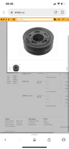 0444EB3C-23FA-4C7C-B5DD-EDADF81481CC.png
