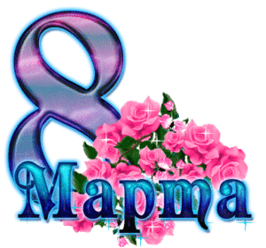 images_1632.gif