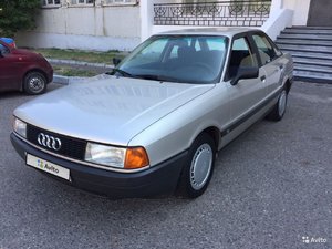 6002558905.jpg