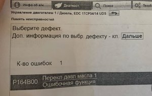 64649f38-6ffd-40c3-8e32-f85e2071bcdd.jpg