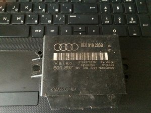 IMG_0310.JPG