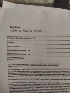 1585062757985..jpg