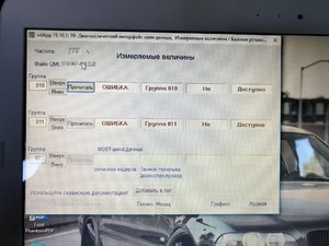 EB0613D5-FD0D-492F-AB18-5ED6DA809AA2.jpeg