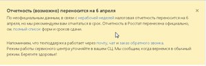 IMG_20200328_191326.jpg