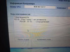 IMG_20200423_215410.jpg