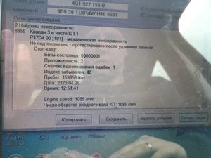 4FA99F6D-018E-4C69-9E33-C91B9A747114.jpeg