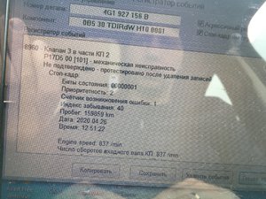 D7A14A48-F53A-4B6F-963F-5637B2F0F216.jpeg