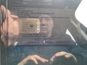 90730B43-FA78-40B5-875B-751EAB99D8BB.jpeg