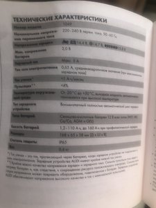 54722949-D71A-4D30-82C7-6D82C748700D.jpeg
