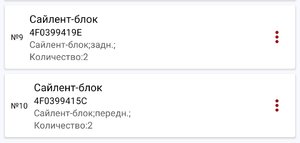 IMG_20200502_231447.jpg