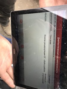 C010566A-DA11-4D3B-BCD2-6DC658493CF4.jpeg