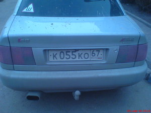 DSC00944.JPG