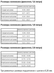Буфер обмена-2.jpg