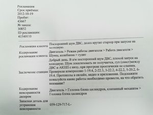 IMG_20200519_104436.jpg