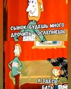 FB_IMG_15882663948144893.jpg