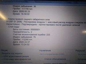 101012239_1623476867815328_87542265400000512_n.jpg