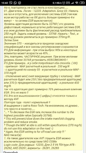 Screenshot_2020-05-30-15-42-54-886_com.android.chrome.png