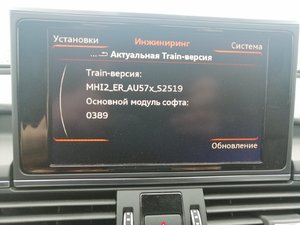 изображение_viber_2020-05-30_22-30-41.jpg