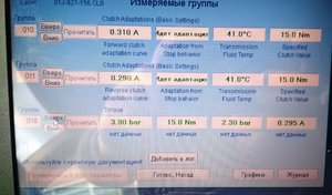 IMG_20200604_150949.jpg