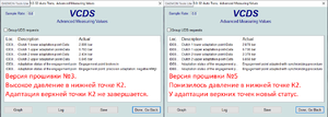 Скриншот 26-04-2020 175652.png
