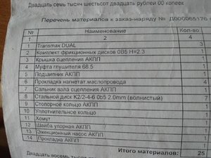 AyV1fLTB7S4.jpg