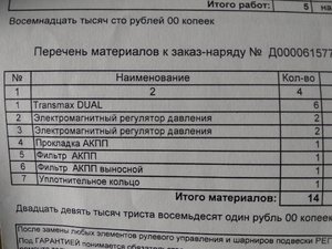 pMYG0htZYI4.jpg