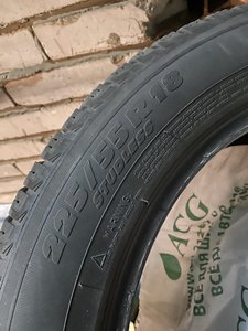 CBDF2B5A-B2E3-492E-90D4-0940AADE2AD6.jpeg