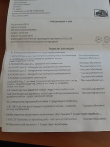 20200622_122517.jpg
