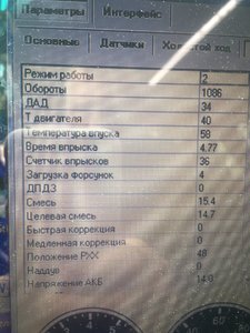 A89D68F5-5492-464D-95B0-607FD37DE48B.jpeg