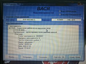 D5B58B2B-222D-4FA2-9171-2B5F493B02C7.jpeg