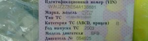12042010605.jpg