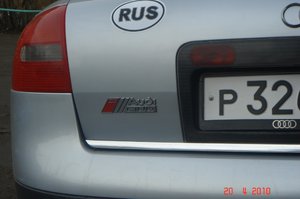 DSC02134.JPG