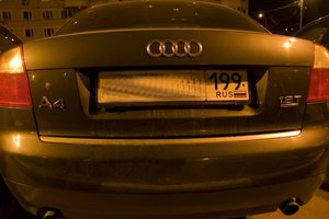A4-ref-img.jpg