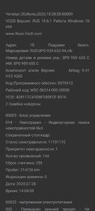 Screenshot_2020-07-30-21-14-51-837_cn.wps.xiaomi.abroad.lite.jpg