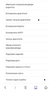 Screenshot_2020-08-05-09-24-24-993_com.UCMobile.intl.jpg