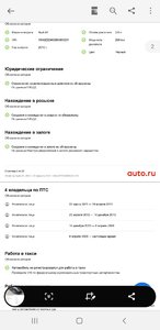 Screenshot_20200804-180156_Adobe Acrobat.jpg