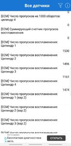 Screenshot_20200811-104553.jpg