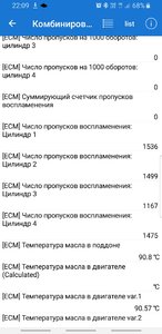 Screenshot_20200811-220955.jpg