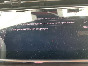 CFE41C9D-778C-499B-9208-F55856A7F457.jpeg