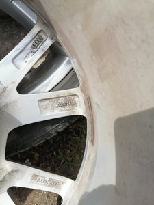 IMG_20200805_142056.jpg