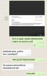 BE19C592-218C-49A0-97AE-DA2A7339F794.jpeg