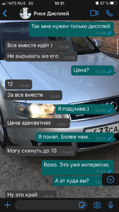 25C3CCCE-EE4F-4CCF-88F5-BC07401EABAD.png