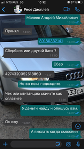 EE9235FF-849B-4413-9EE8-925EA3E0FB88.png