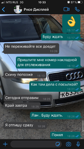 C2E3DB9D-8F48-49AC-83BC-179EBAC6B379.png