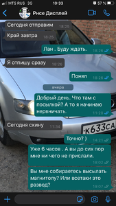 666FEEB3-5B44-4114-8CF2-39AA0826D129.png