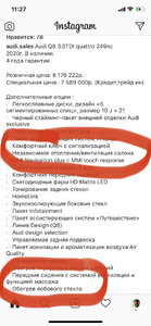 F7B9CCA5-731B-478D-B5F1-D294E48D4C5A.jpeg