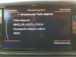 20200924_124733.jpg