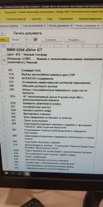 D4718E2F-4F17-4E6E-9503-6DC8BC8937E1.jpeg