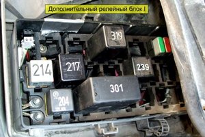 Дополнительный релейный блок I.jpg