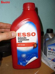 P1000825.JPG